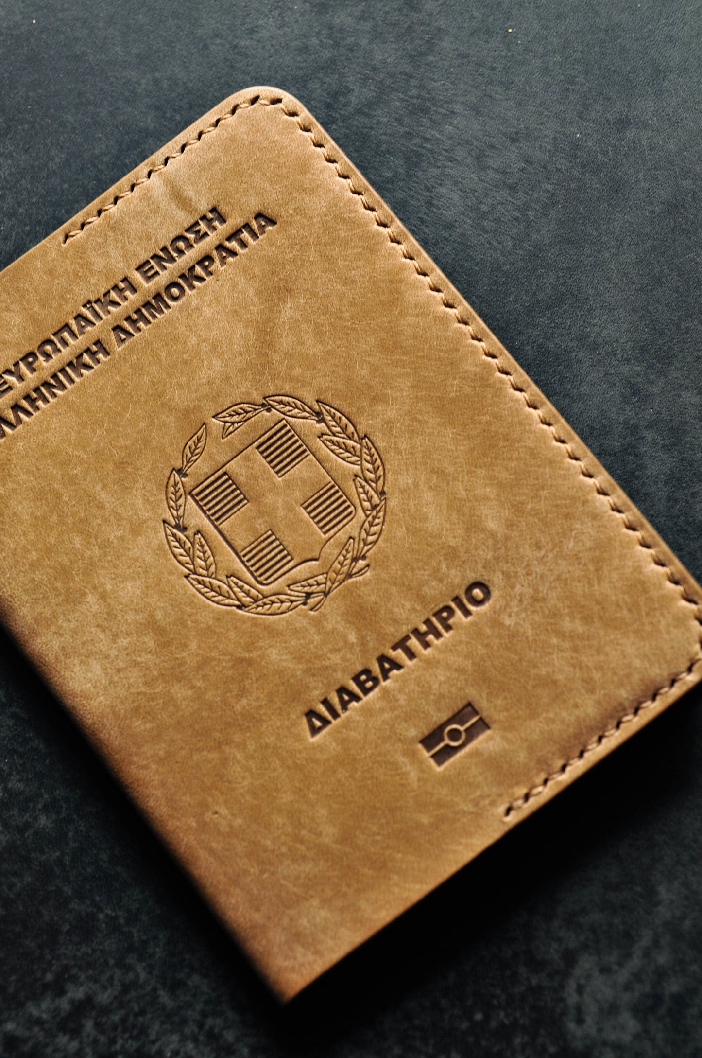 Passport cover for Greece passport
