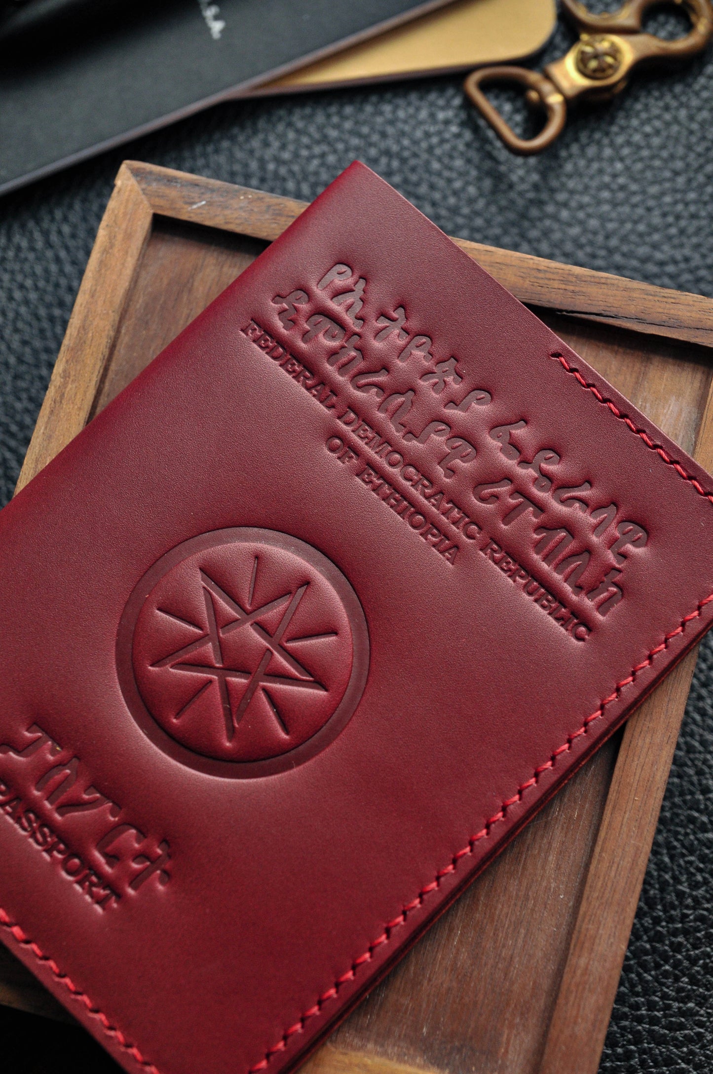 Passport cover for Ethiopia passport