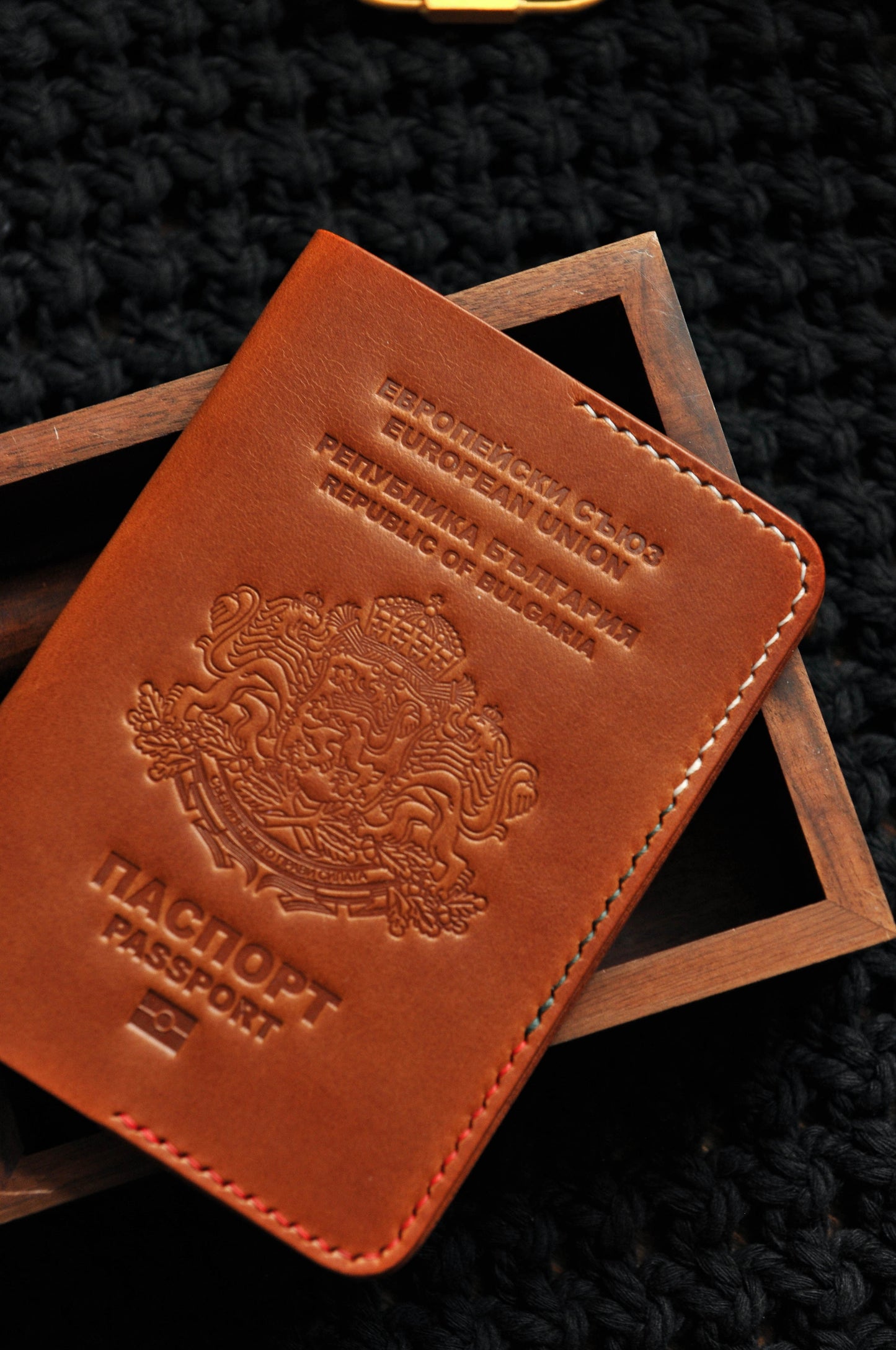 Passport cover for Bulgarian passport
