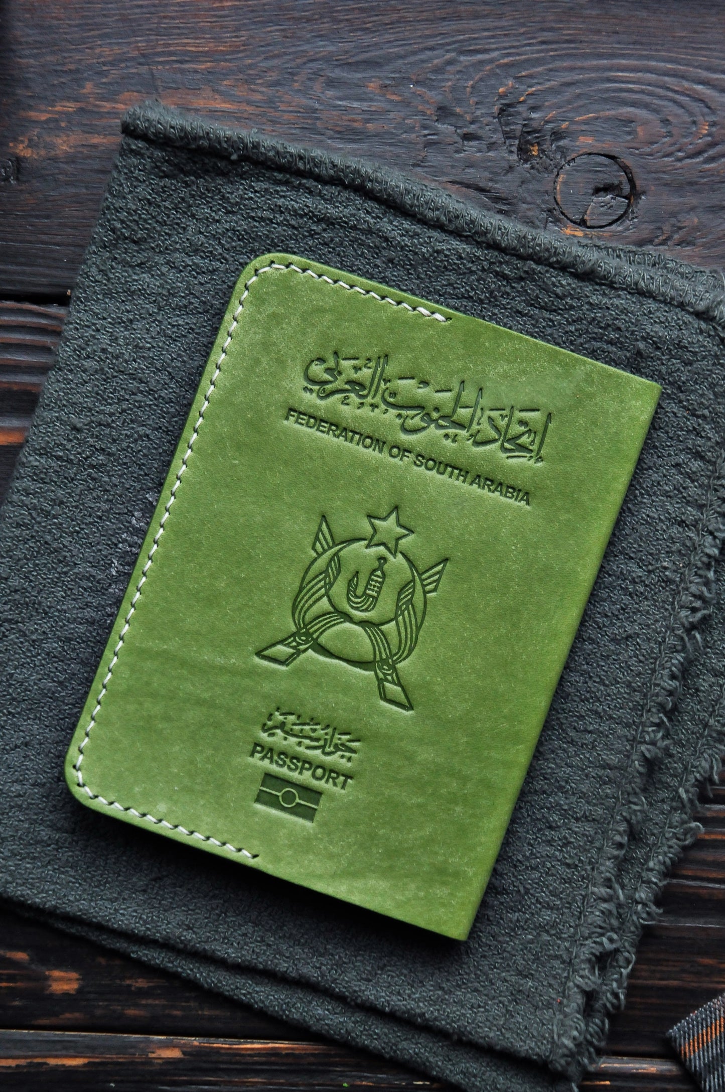 Passport cover for South Arabia passport