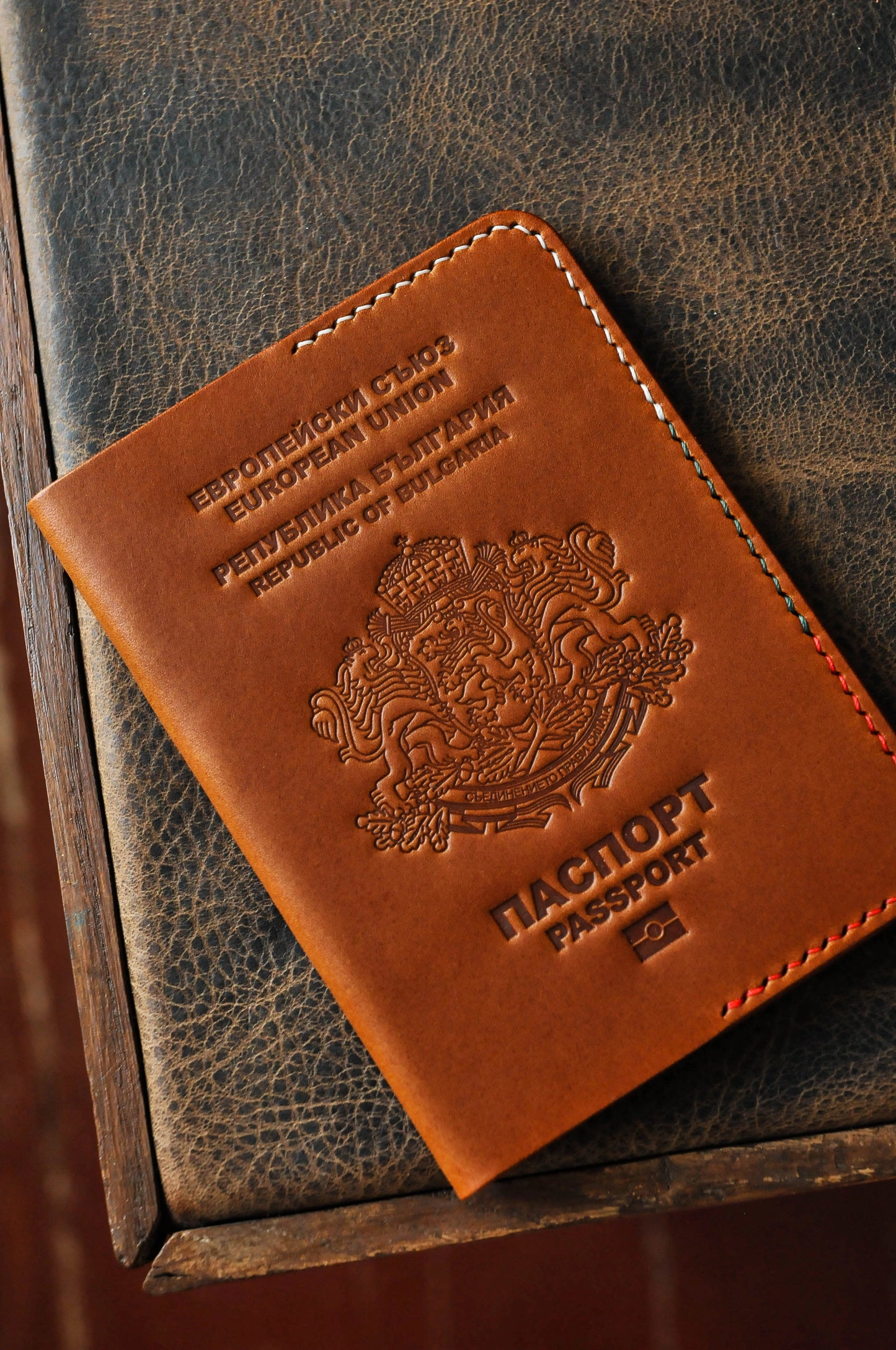 Passport cover for Bulgarian passport