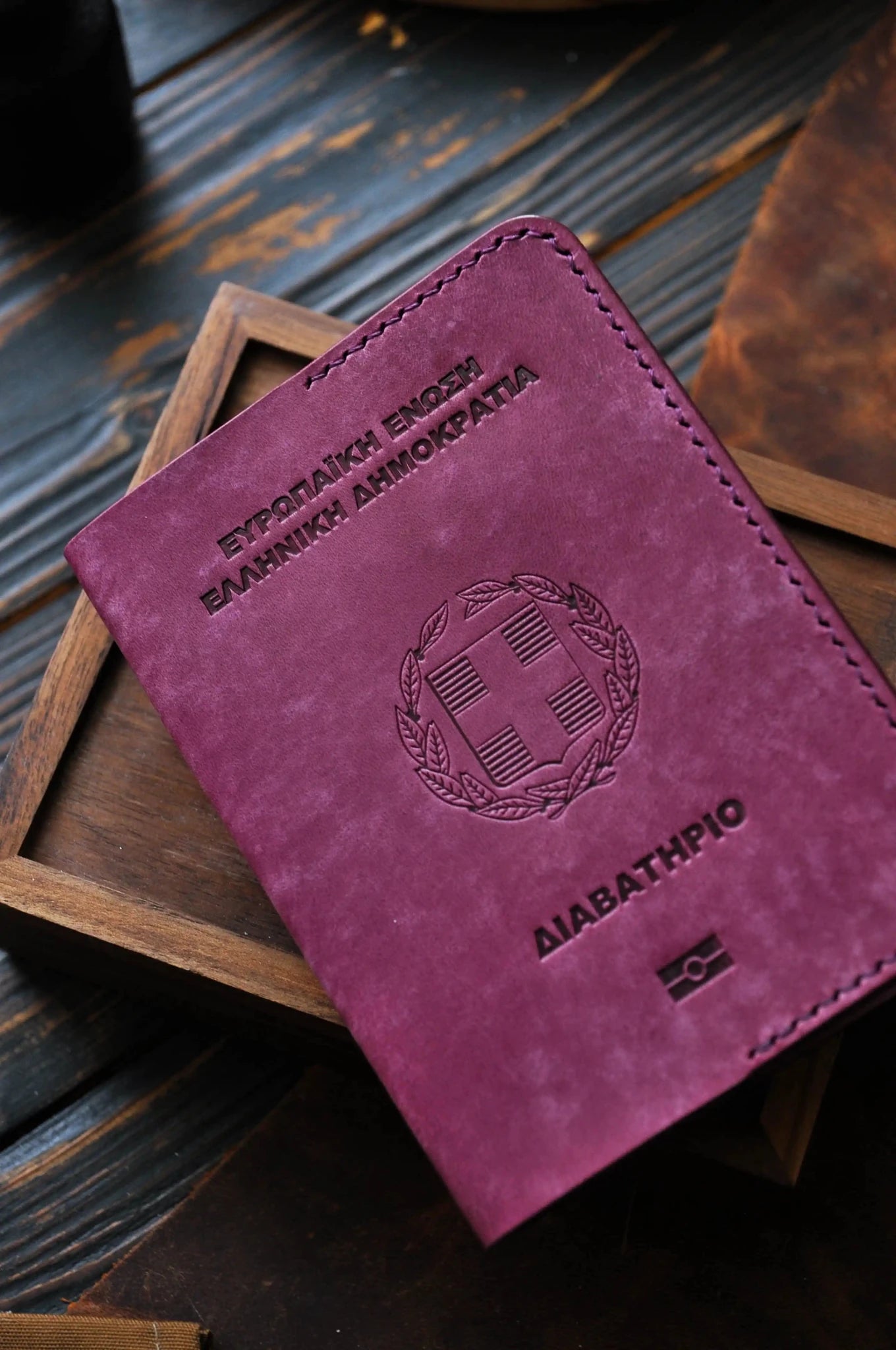 Passport cover for Greece passport