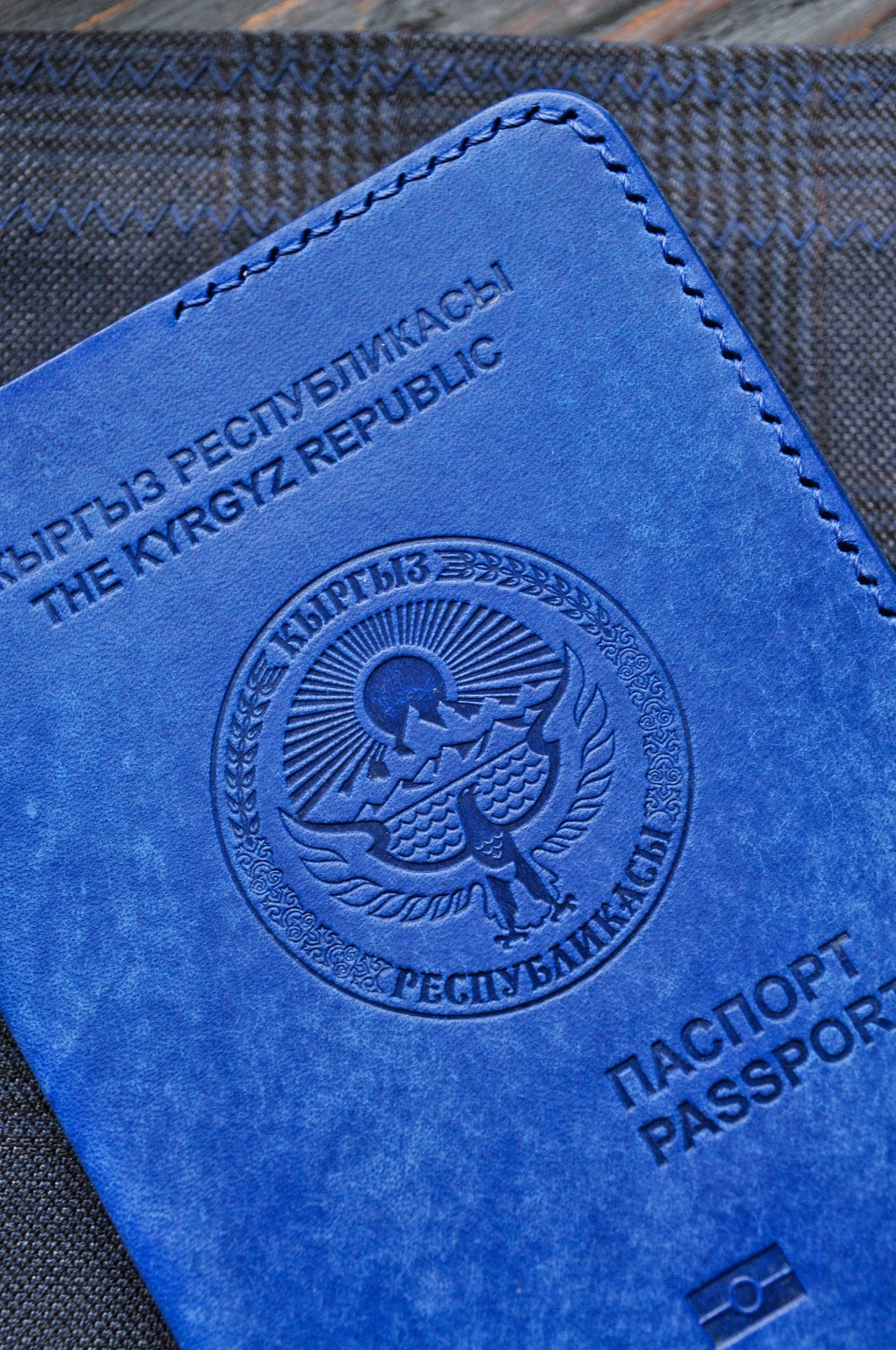 Passport cover for Kyrgyzstan passport