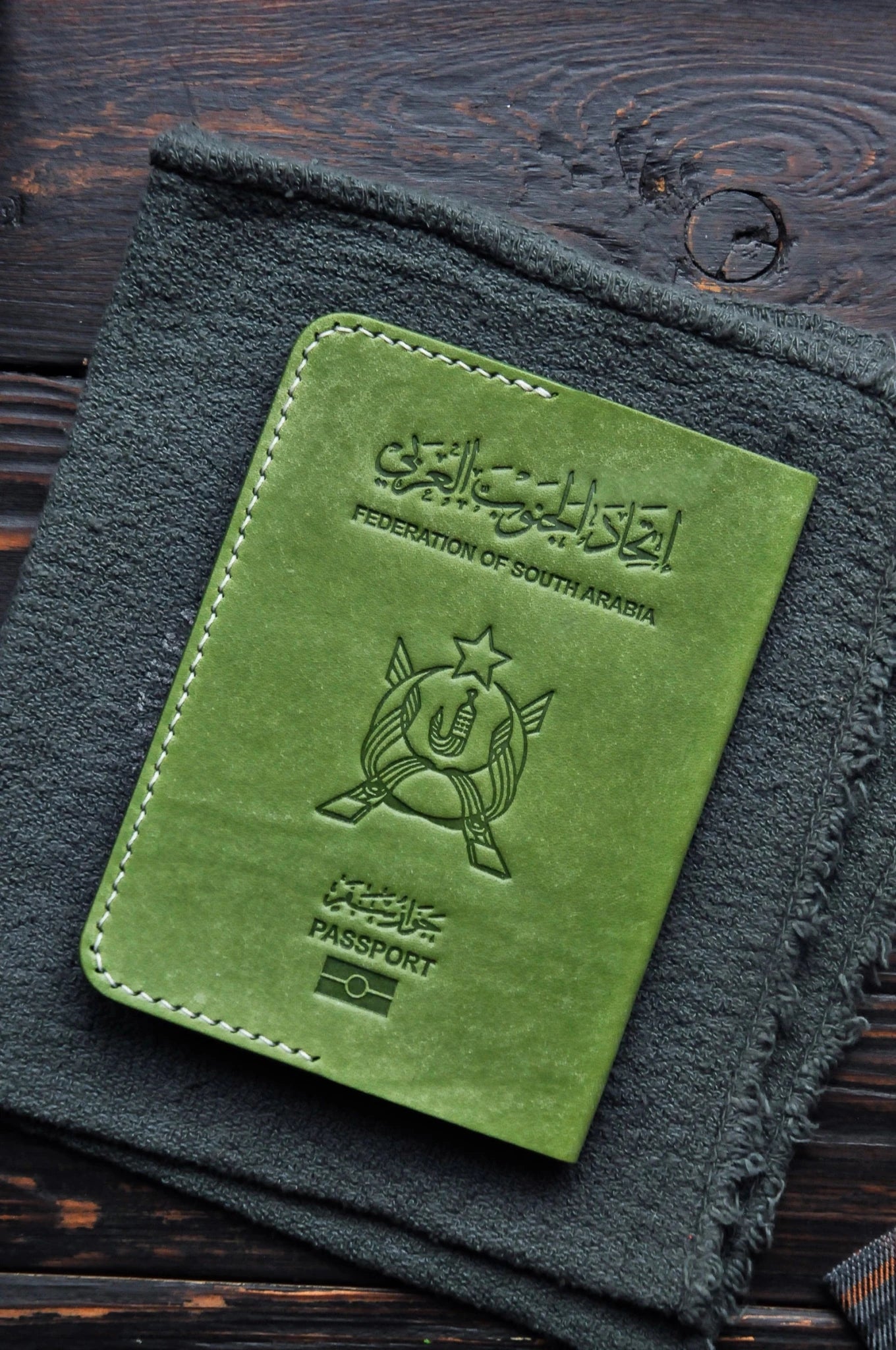 Passport cover for South Arabia passport